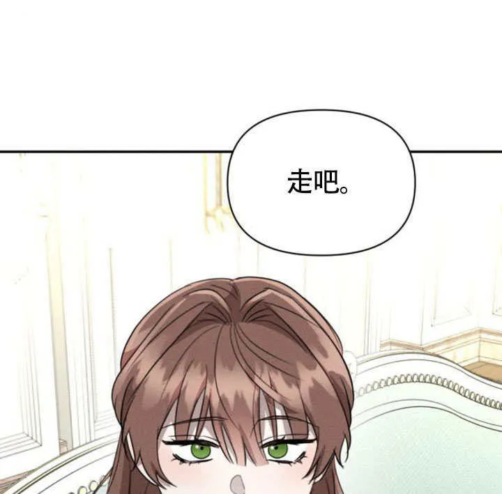 第32话93