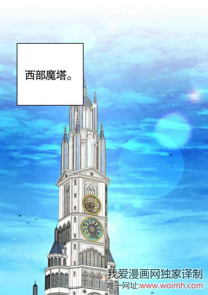 第23话0