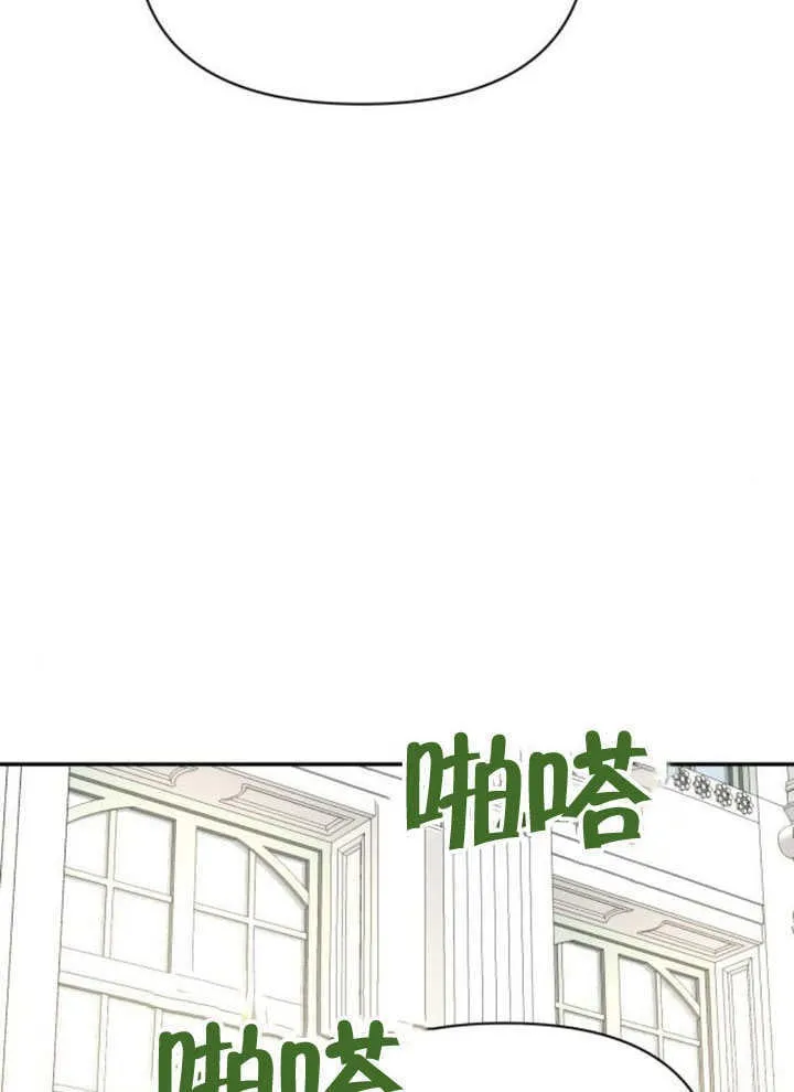 第37话48