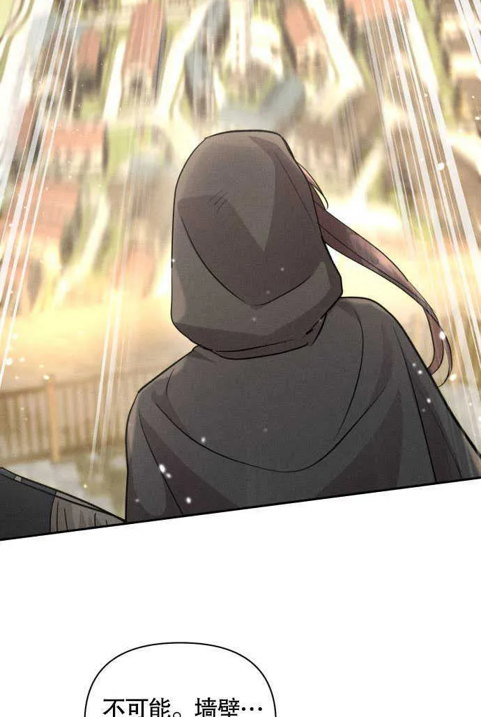 第04话44
