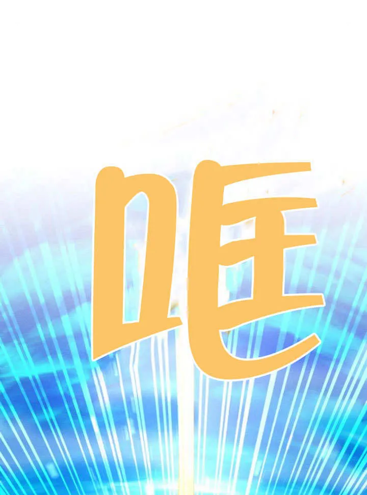 第15话85