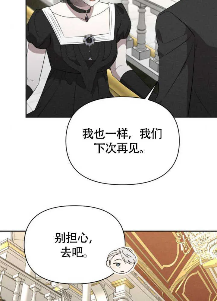 第35话43