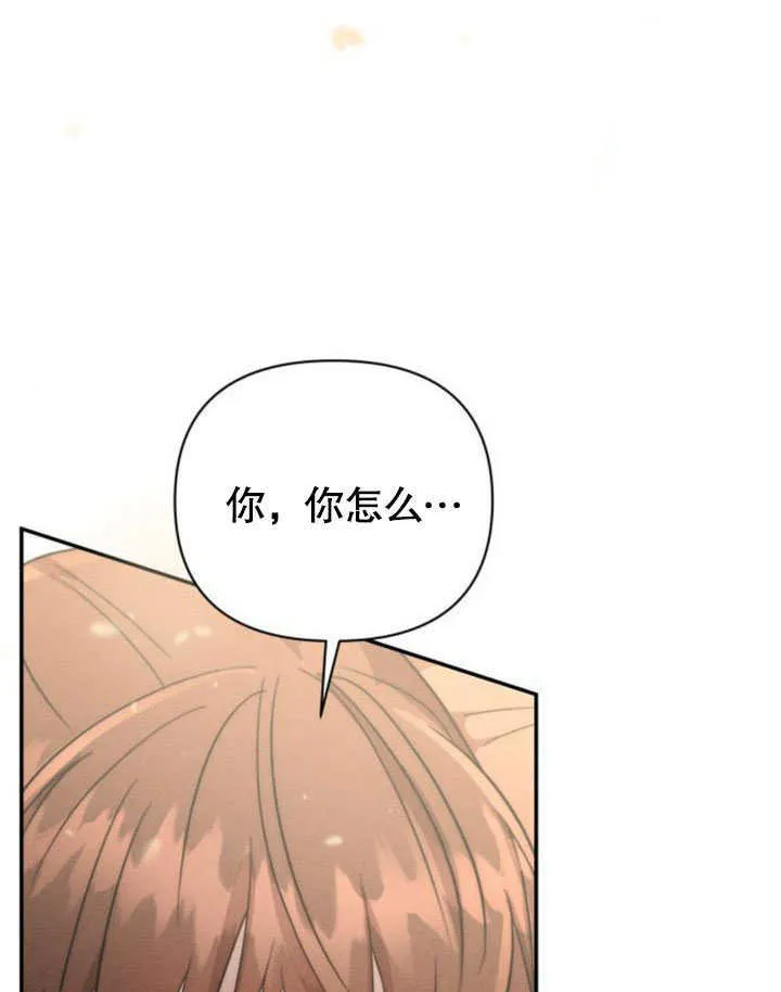第19话92