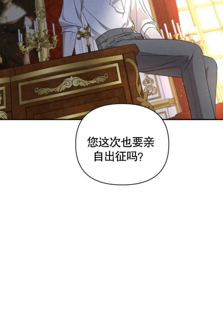 第09话25