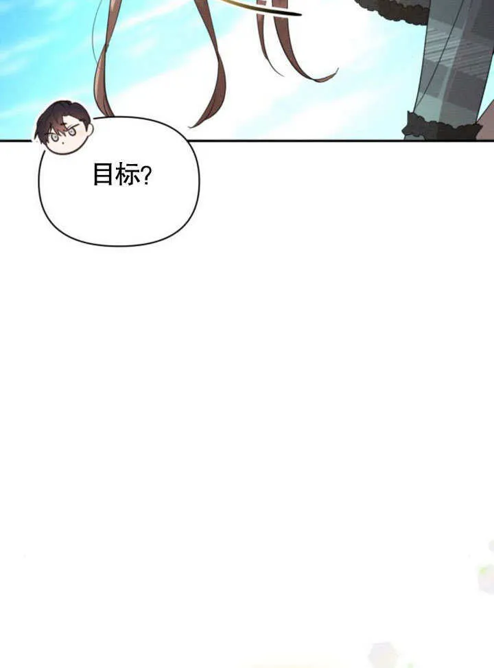 第17话108