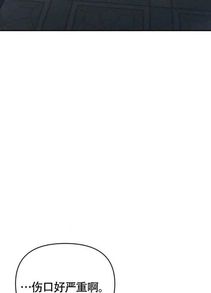第29话1