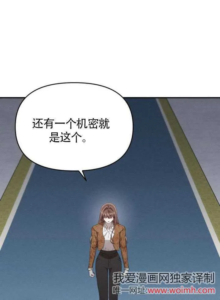 第25话57