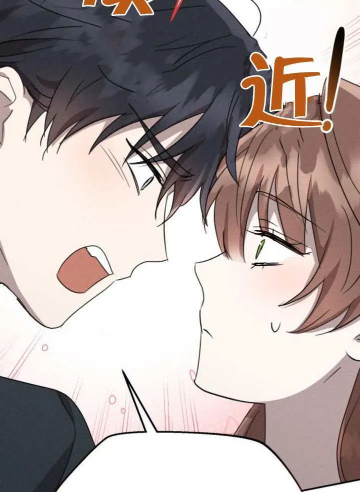 第38话53