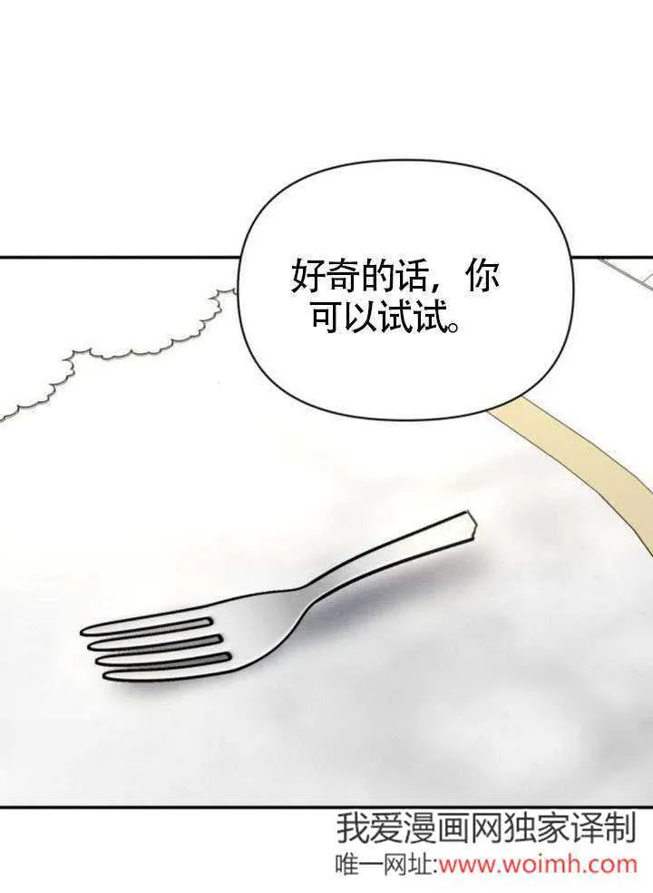第38话0