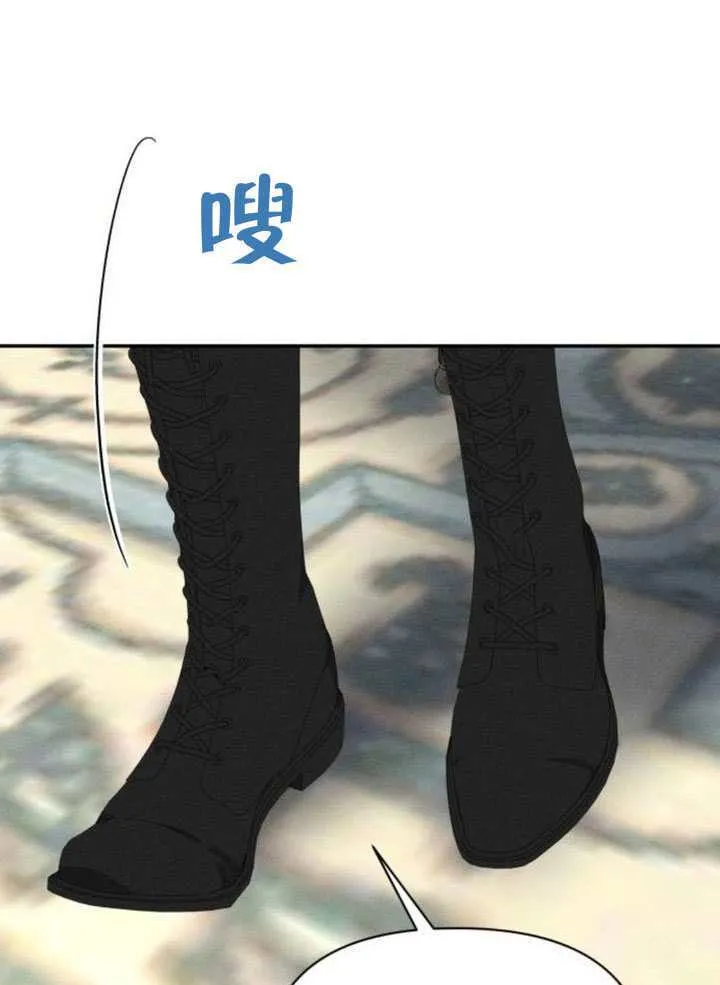 第38话32