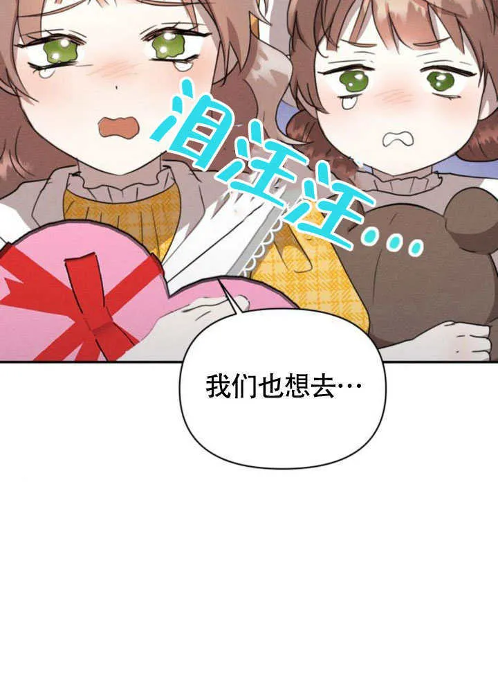 第31话40
