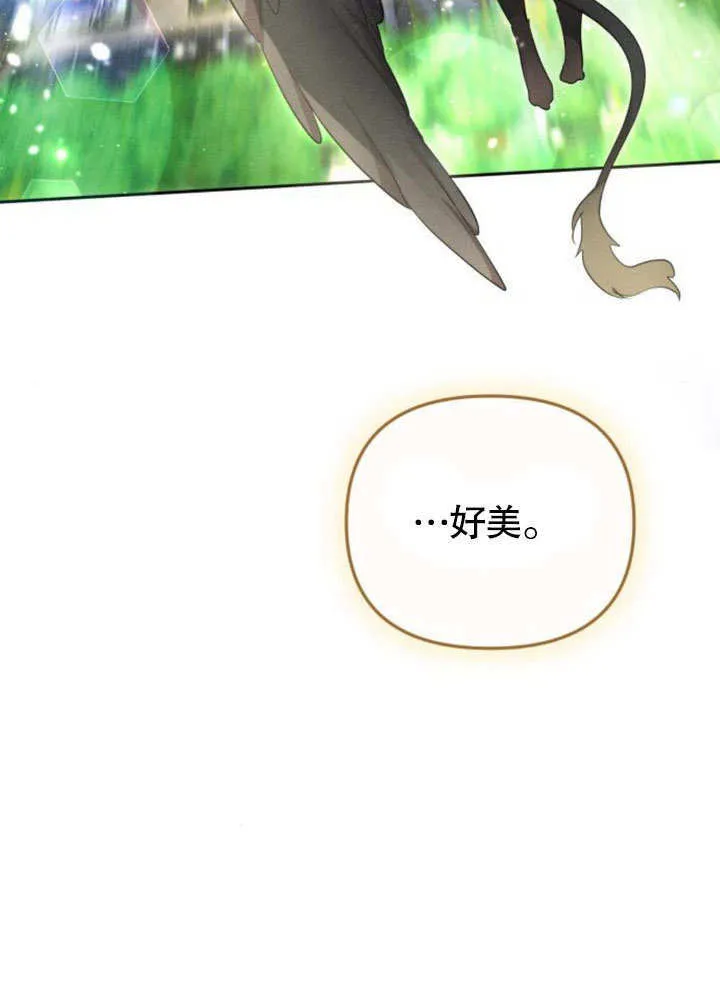 第14话32