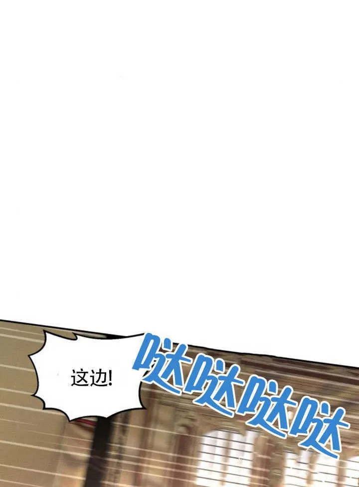 第26话95