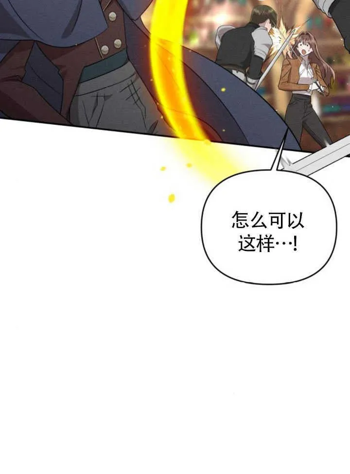 第26话53