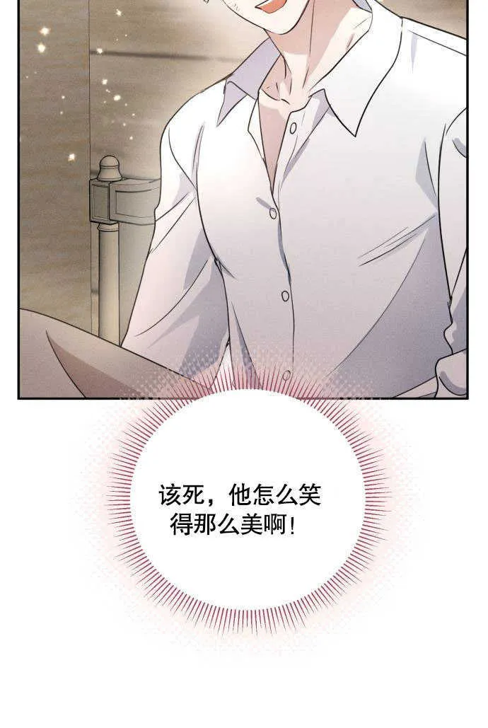 第02话49
