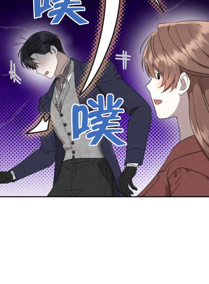 第34话29