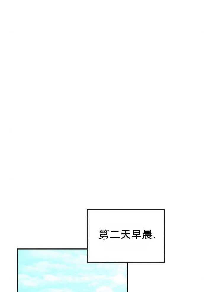 第12话72