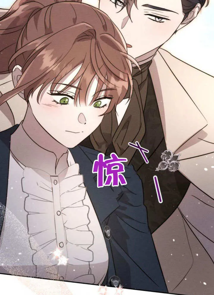 第14话51