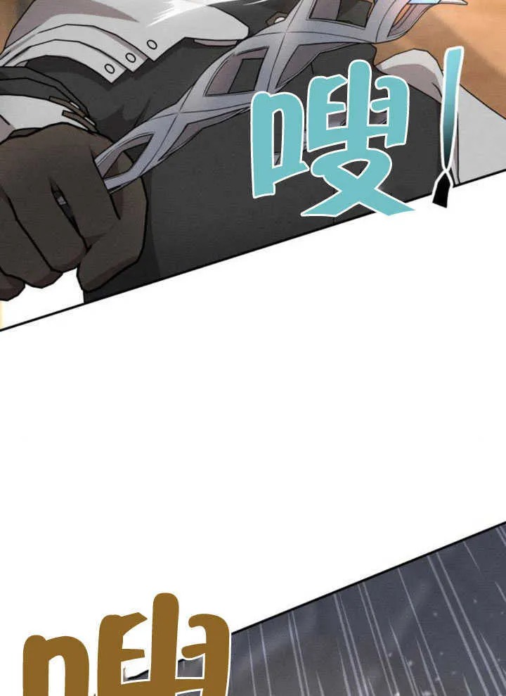 第26话26