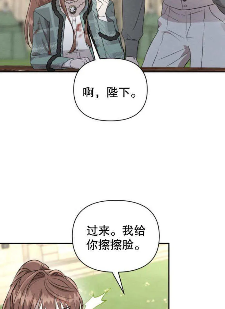 第19话18