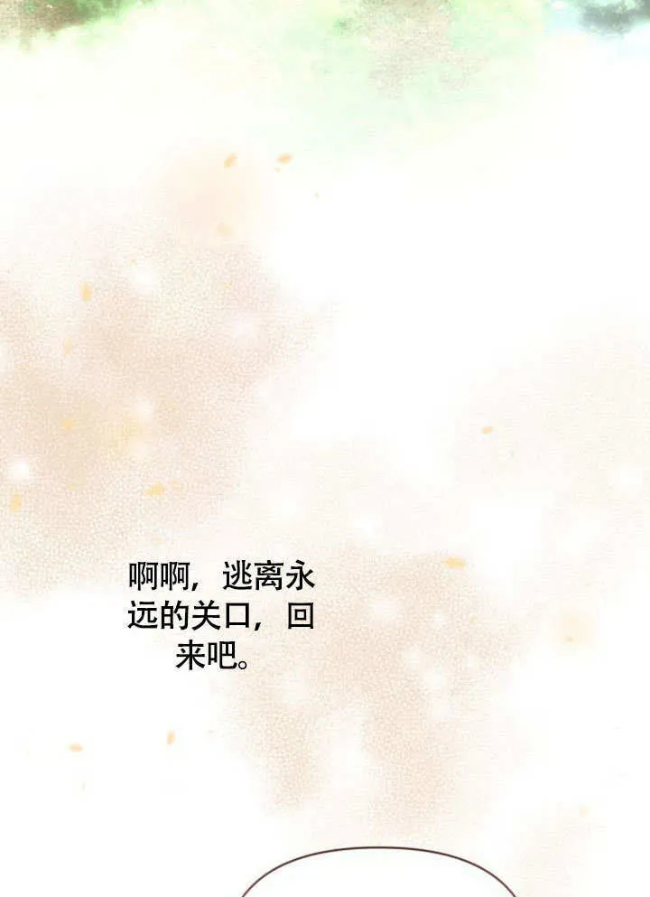 第30话19