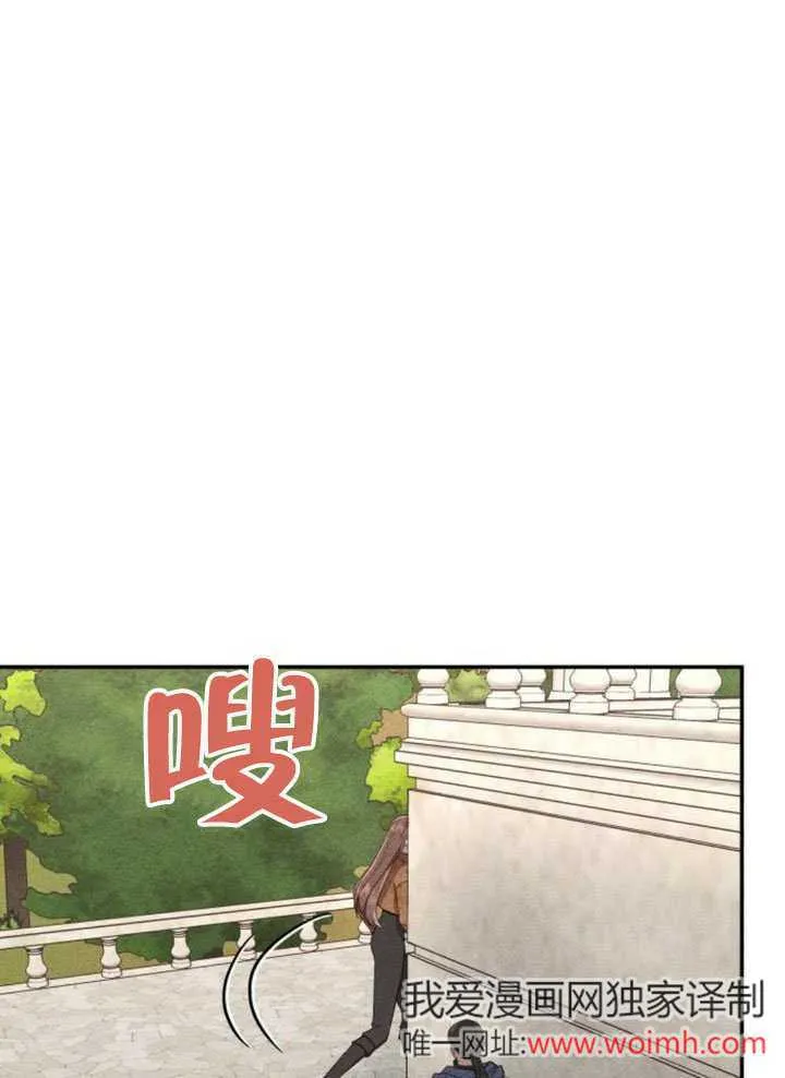 第25话86