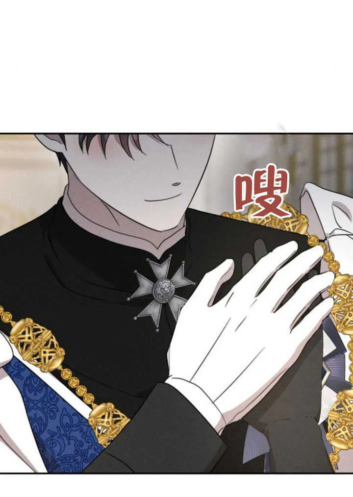 第35话75