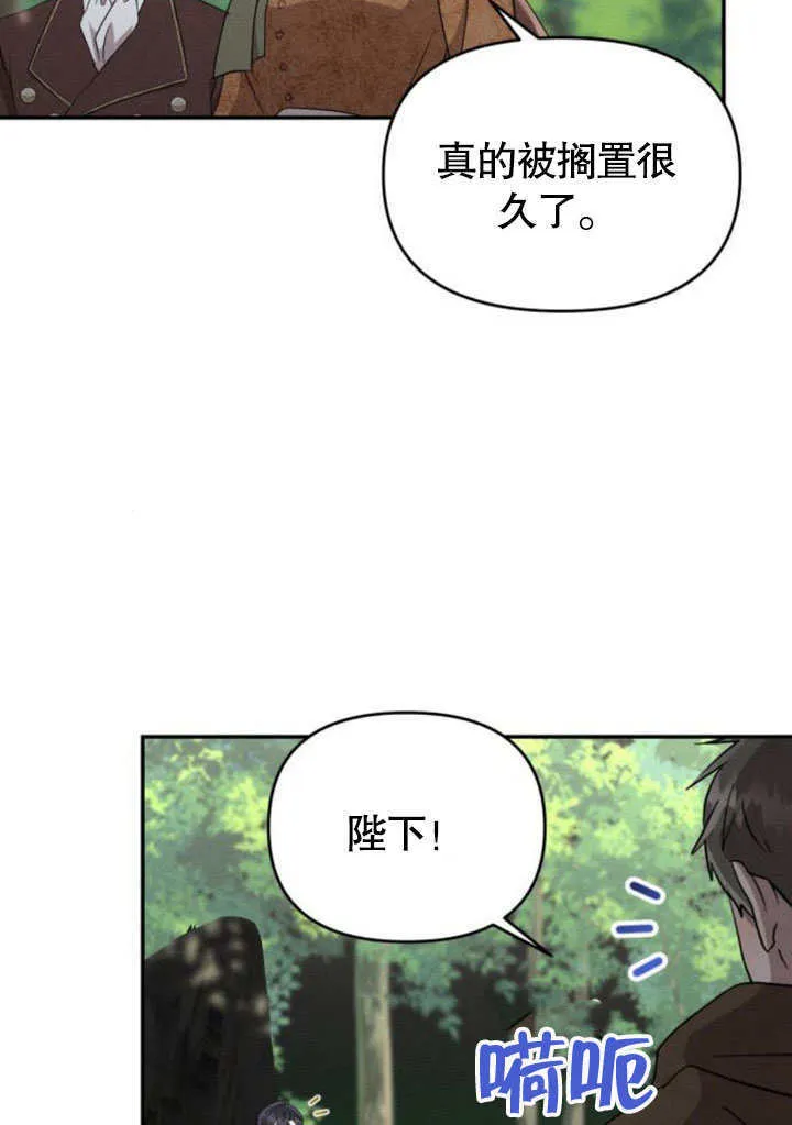 第23话39