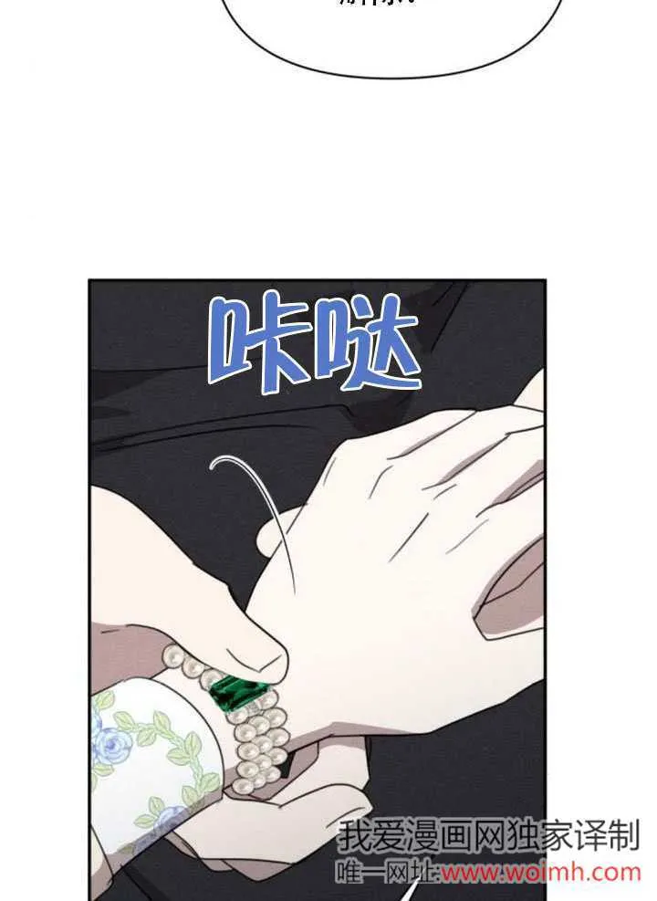 第38话75