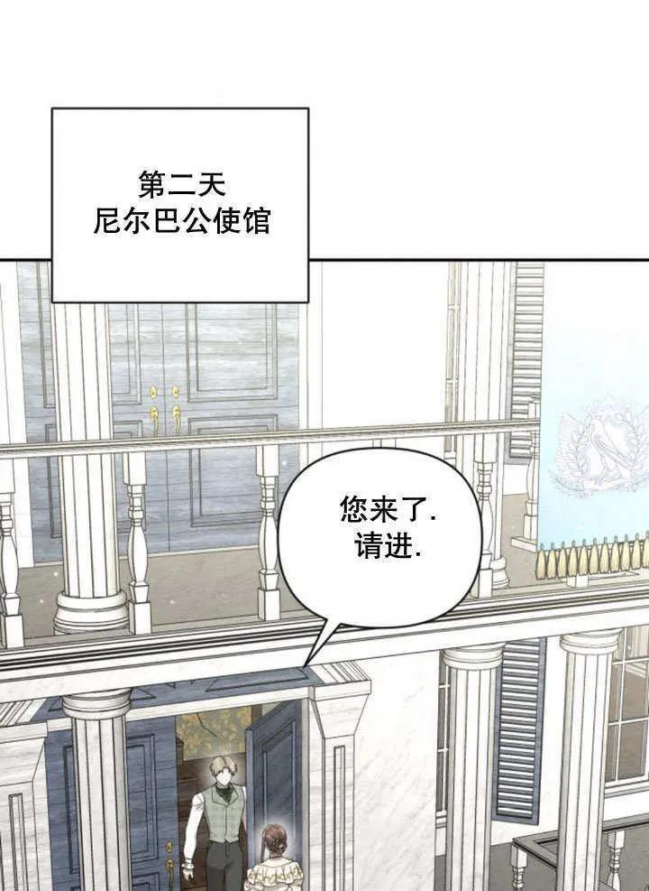 第11话41