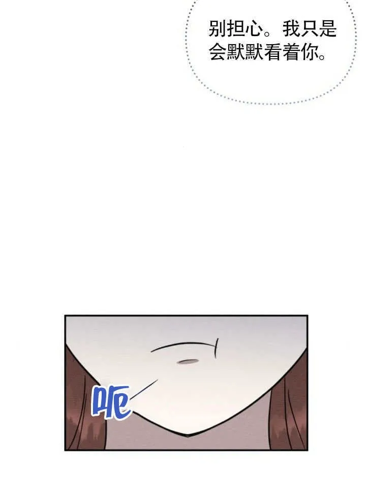 第25话33
