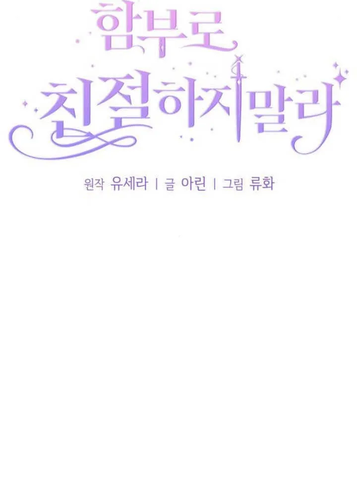 第35话11