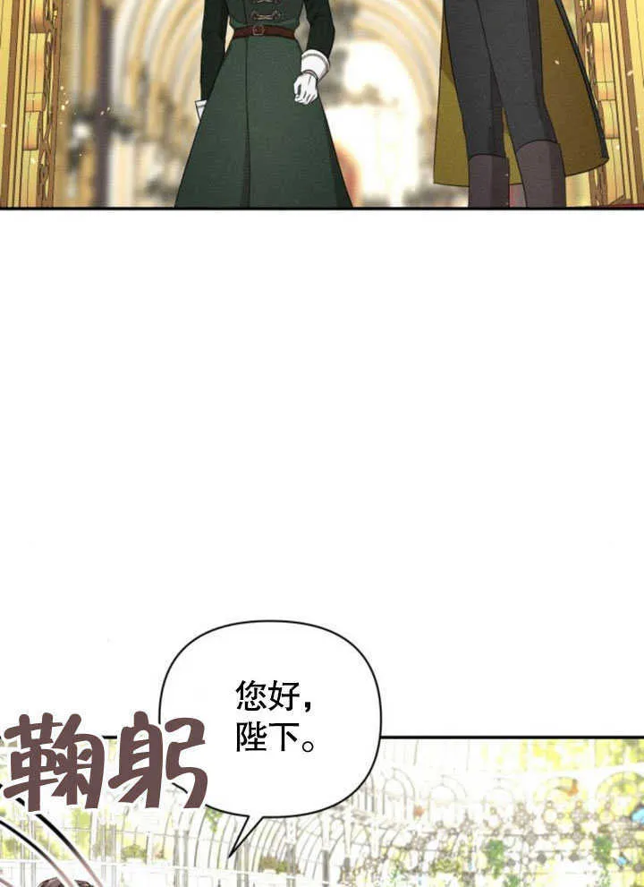 第08话18