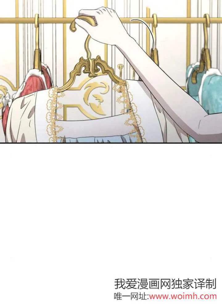 第37话21