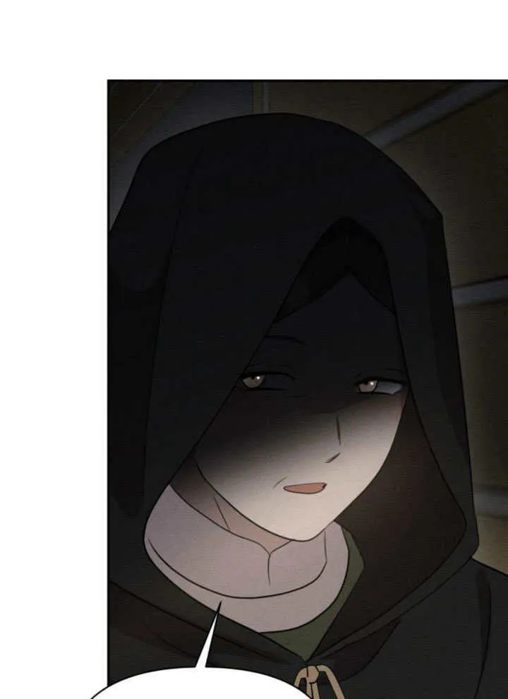 第37话5
