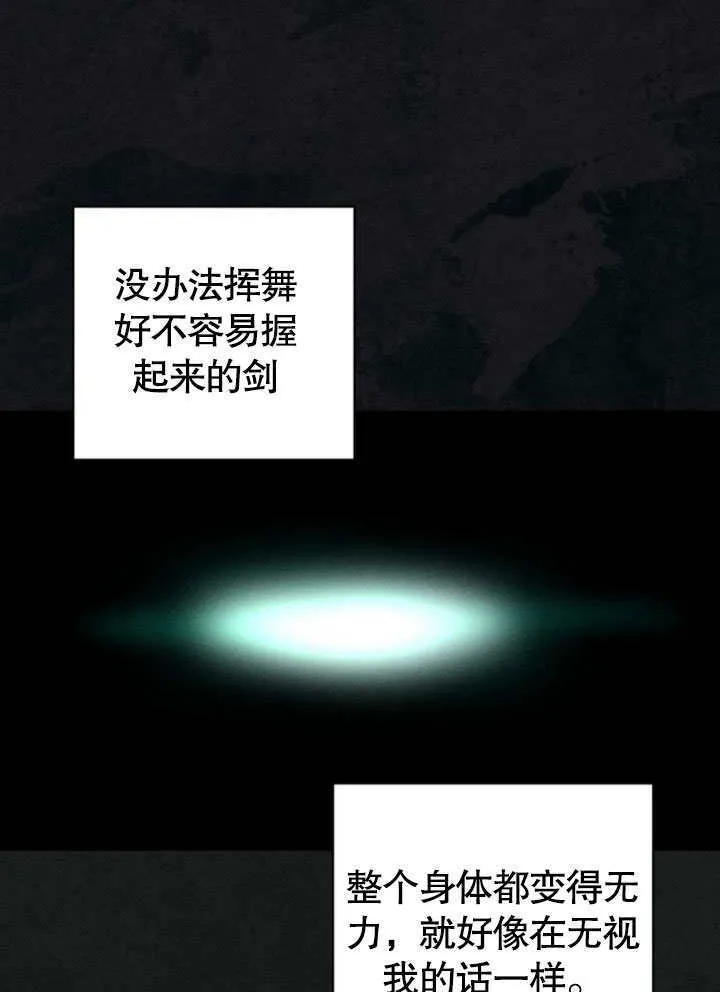 第17话1