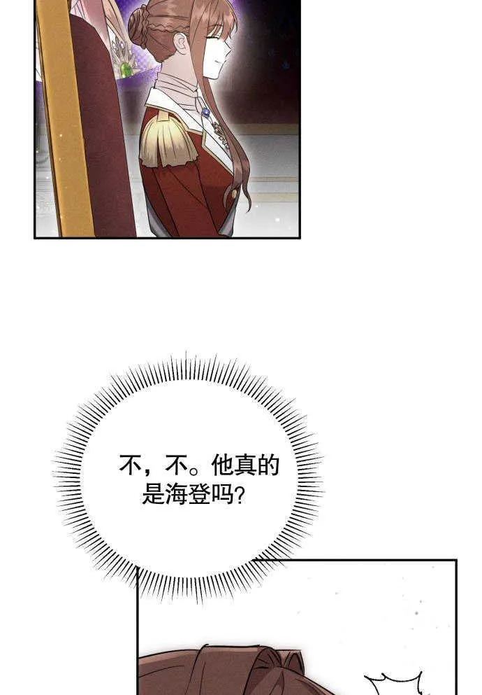 第05话80