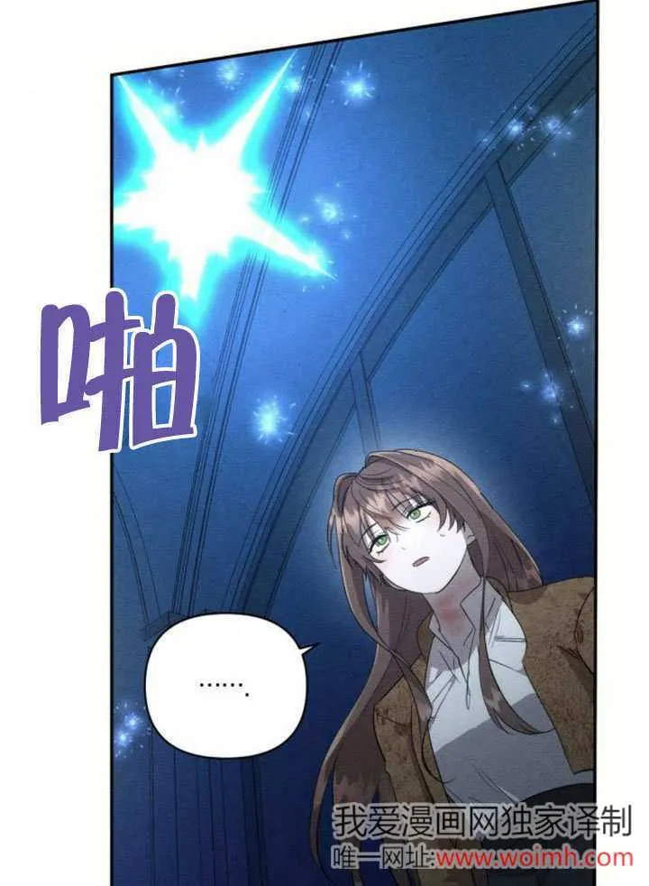 第28话110