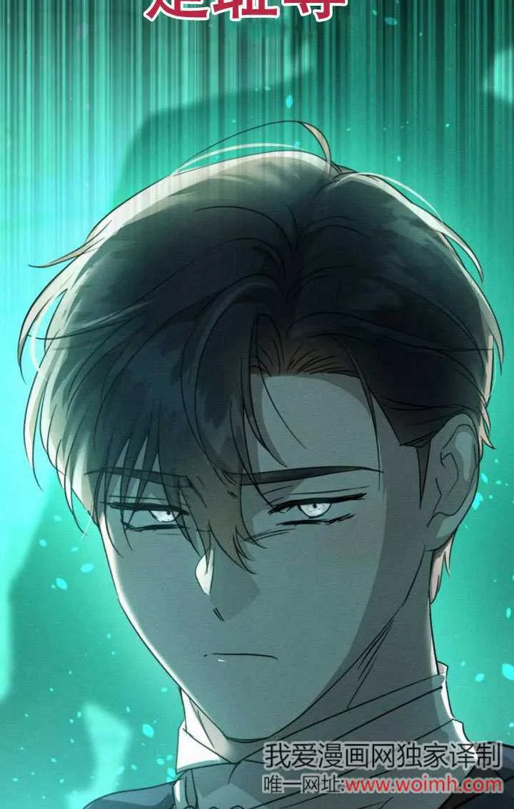 第27话16
