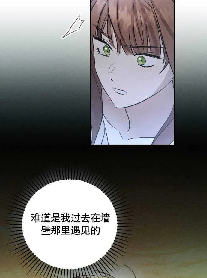 第02话13
