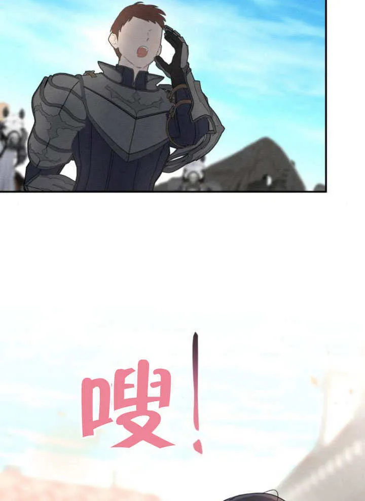 第31话58