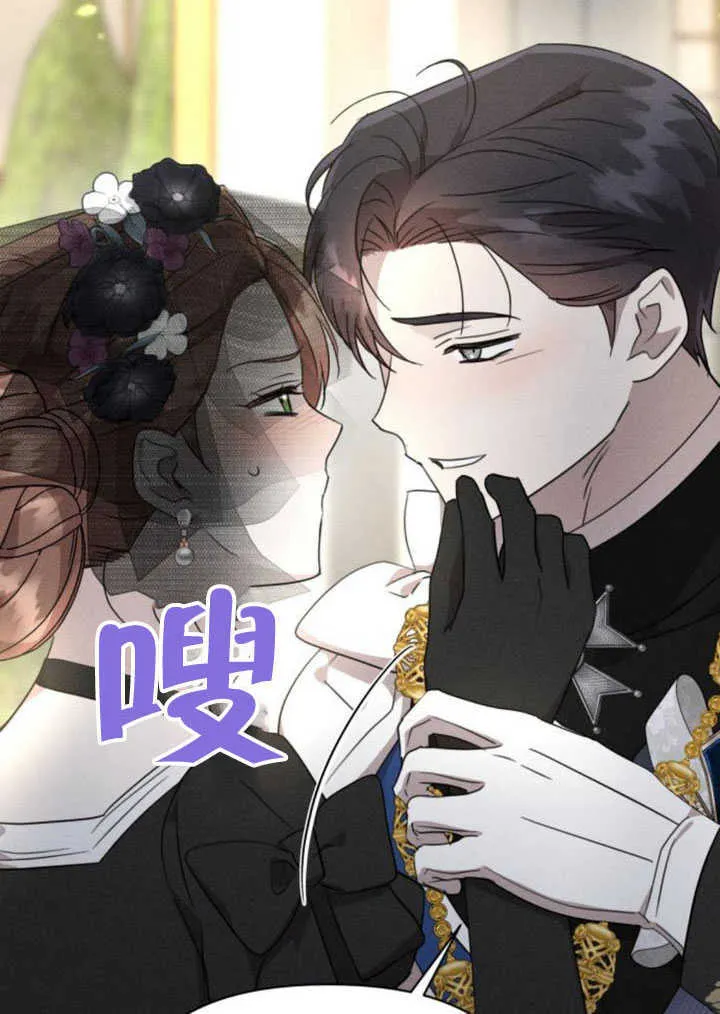 第35话79
