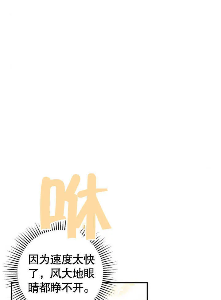 第15话28