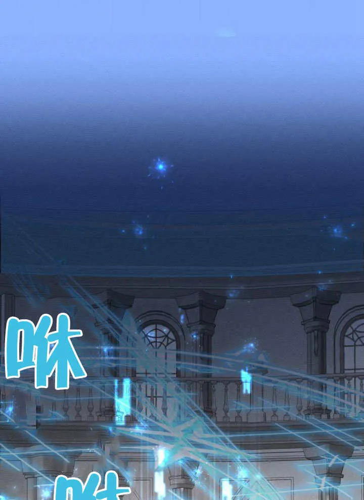 第25话27