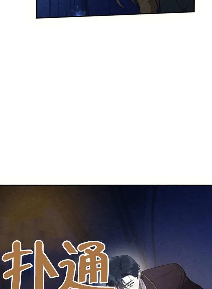 第28话111