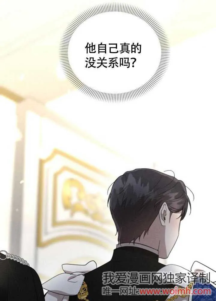 第35话31