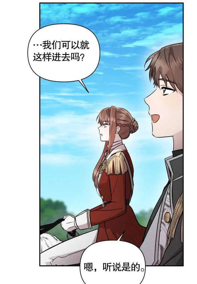 第05话16