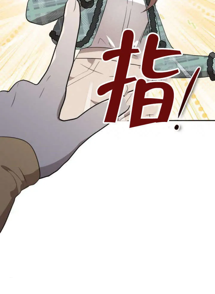 第18话46