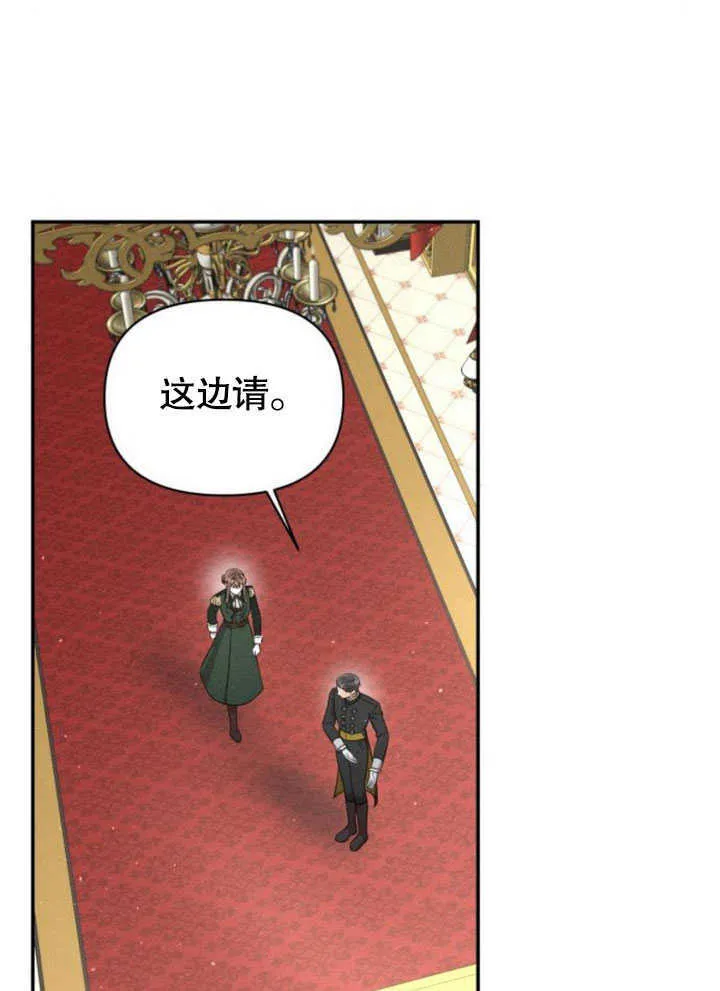 第08话14