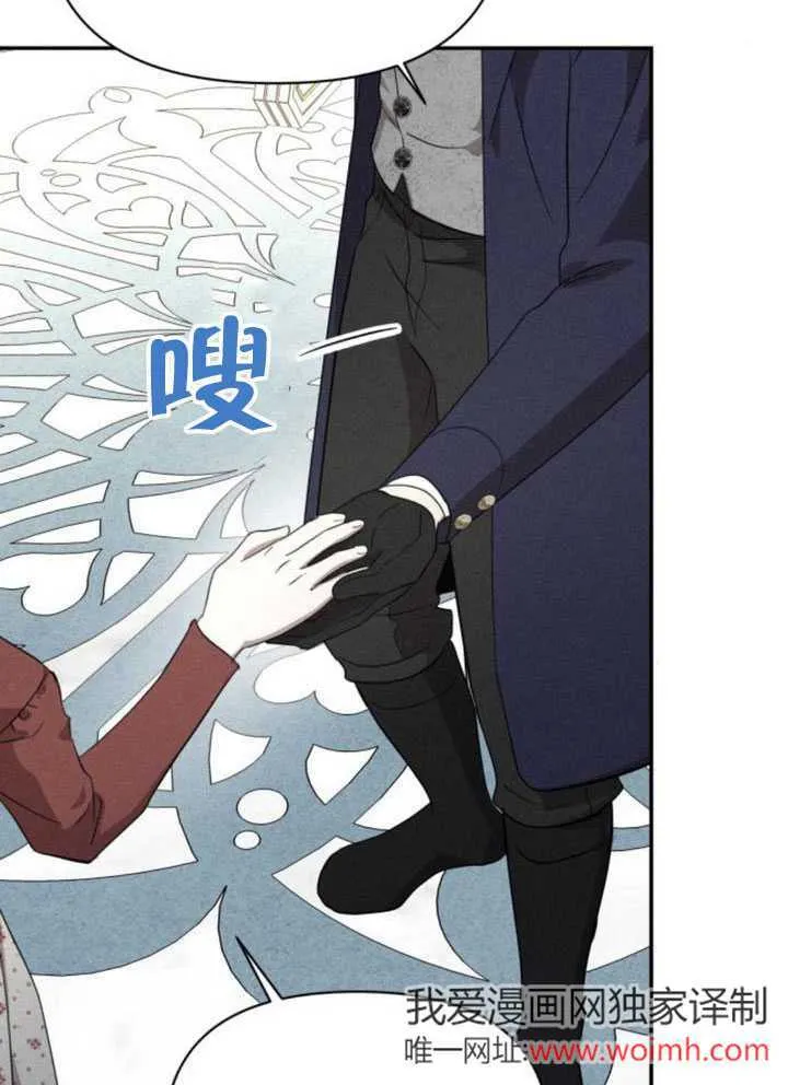 第34话55